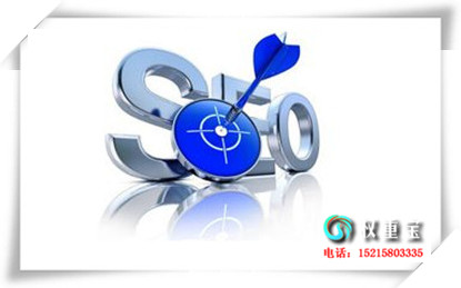 SEOͳݣGoogleµôҳ